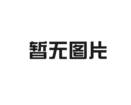 四川四人位組合桌